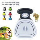 お買い物マラソン【P5倍】ペット用フンキャッチャー Sサイズ13.5X10.5CM ペットスコップ ペット用品 シリコン プラスチック クリーンスコップ 持ち運びに便利 耐久性が良い 厚い素材使用 収納ケース 折り畳み設計 大容量 使い勝手(4)