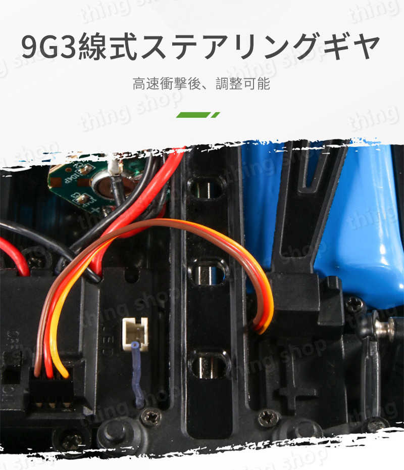 ラジコンカー RCカー ラジコン 電動オフロード 1:18 高速車 四輪駆動 35km/h バギー 2.4GHZ ロッククローラー オフロードリモコンカー 生活防水 ラジコン オフロード 子ども 子供 車 乗り物 おもちゃ 贈り物