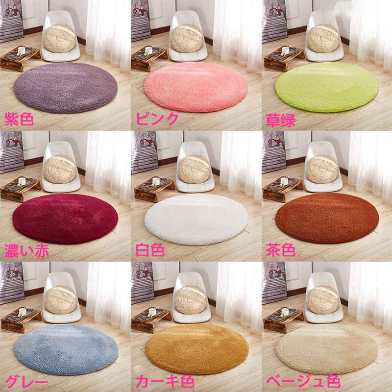 Character Pattern - お買い物マラソン【P5倍】新作！爆売 140×140 円形 ラグ 洗える ラグマット おしゃれ かわいい じゅうたん カーペット サラふわ 丸型 滑り止め付 シャギーラグ 北欧 洗濯 サークル じゅうたん 新生活 可愛い 秋冬