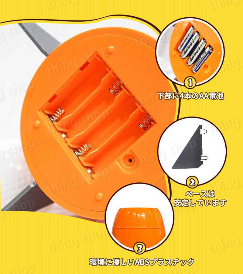 ���㤤ʪ�ޥ饽���P5�ܡ���弫ư�����С� �Хåƥ��󥰥Υå��ޥ��� ������� �Хåƥ��󥰥ޥ��� ��� ���� ������� �ԥå��󥰥ޥ��� �Хåƥ��󥰥ޥ����� �١����ܡ��� �Хåƥ��������� �ۡ����� �Ƿ�����