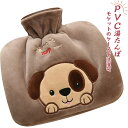 製品名：ねこ湯たんぽ 製品数量：1個 容量：1250ml サイズ：24cm*23cm 保温：4-8小時 素材：高密度PVC