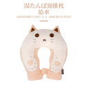 お買い物マラソン【P5倍】湯たんぽ 注水式 ネックを温める u型湯たんぽ 保温 特別なデザイン 秋冬常備 可愛い キッズ 冬 防寒 暖かい 暖房 水枕 防災(4)