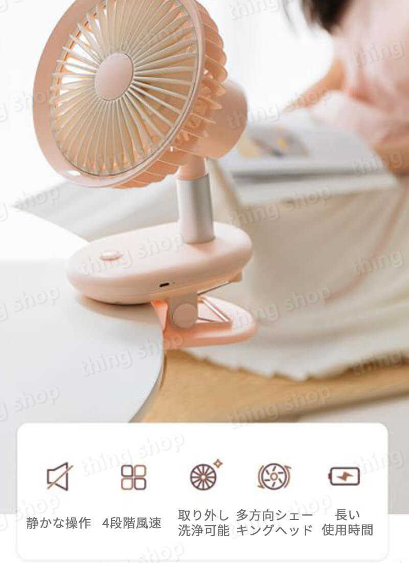 ���㤤ʪ�ޥ饽���P5�ܡۥ٥ӡ����������� ����å������� ���/����å�ξ�� ���������� �٥ӡ����� ���Υ٥å� USB������ �����֥� ���������� �ߥ� ���󥻥�� Ǯ����к� �������� �����ȥɥ� ������