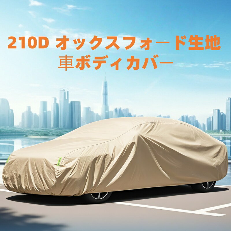 フロントスポイラー リアディフューザー 2013-2018 BMW F30 F31 3シリーズ Mスポーツ ABS製 カーボン調 塗装済み 改装パーツ リアバンパー フロントリップ ドレスアップ エアロパーツ ガーニッシュ カーアクセサリー