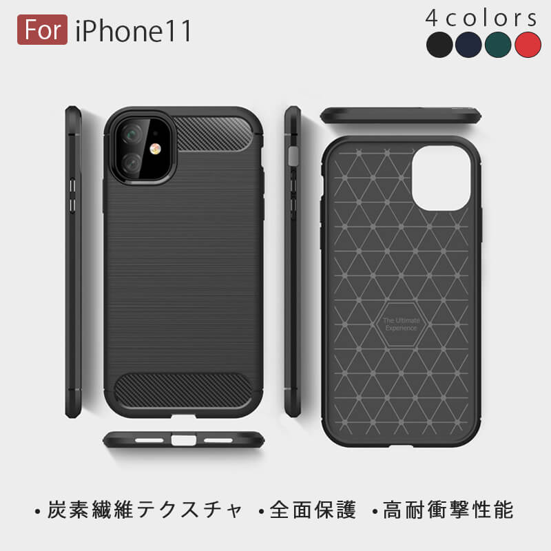 お買い物マラソン【P5倍】爆売り!iphone1...の商品画像