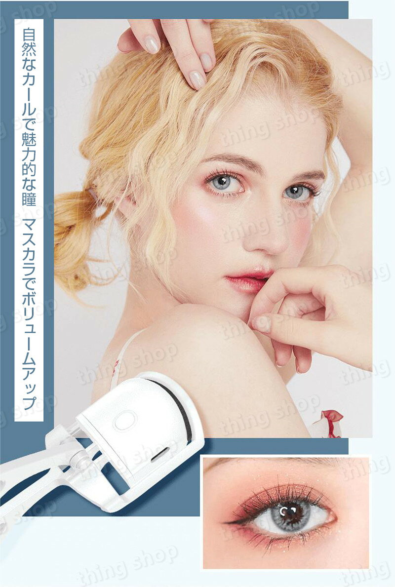 �ۥåȥӥ塼�顼 ���ż� �ޤ��ӥ����顼 ������å��奫���顼 �ޤĤ������顼 ������å��� �ӥ塼�顼 ���ʳ�����Ĵ�� usb���ż� 10�õ�®ͽǮ �н��ɻ� �����Ĺ���������� �ޤ��� ������ �������� �鿴�� �����ᾦ��