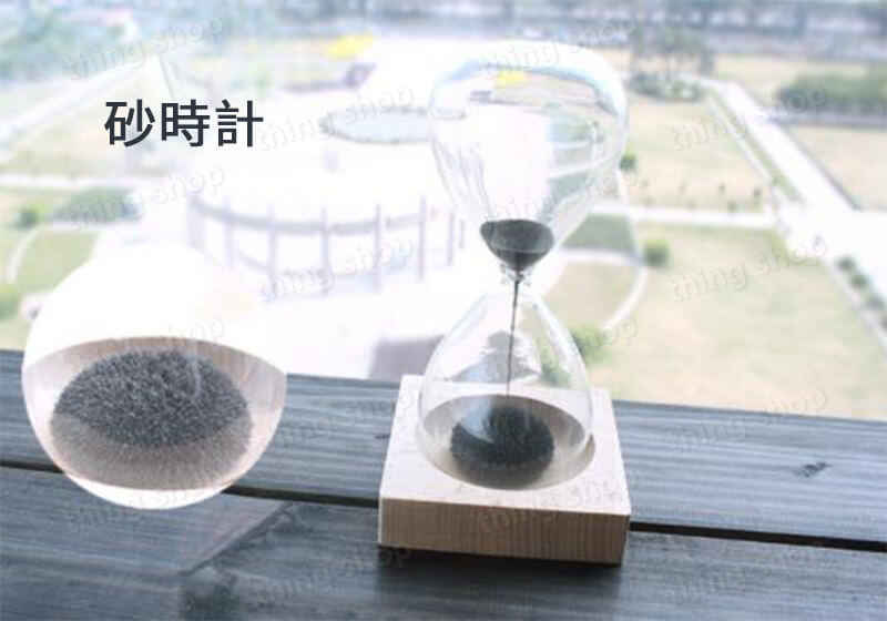 お買い物マラソン【P5倍】磁気砂時計 砂時計&ナイトライト 料理 お風呂 勉強 運動 飾り物 プレゼント 贈り物 砂時計 タイマー 砂タイマー 砂時計 学習のタイマー カラフルな砂時計 キッチンタイマー おしゃれ 砂時計 タイマー 時間計測 [3]