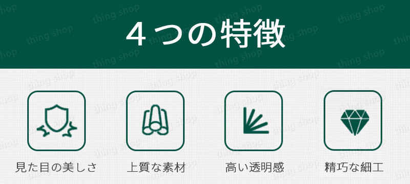 ���㤤ʪ�ޥ饽���P5�ܡ�Ŵ���ե졼�ຽ���� �����ס��ʥ��ȥ饤�� ���� ����Ϥ �ٶ� ��ư ����ʪ �ץ쥼��� £��ʪ ������ �����ޡ� �������ޡ� ������ �ؽ��Υ����ޡ� ����ե�ʺ����� ���å��󥿥��ޡ� ������� ������ �����ޡ� ���ַ�¬