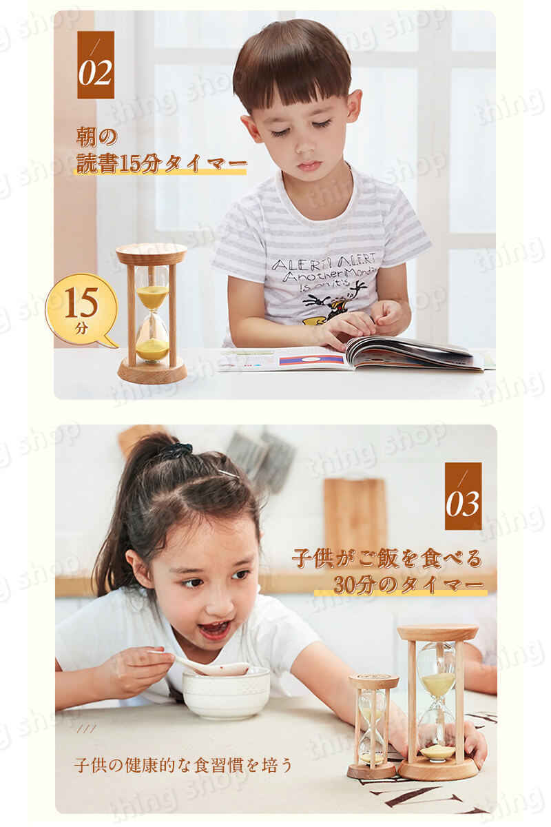 ���㤤ʪ�ޥ饽���P5�ܡ��ڿ� ������ ����ʪ ���� ����Ϥ �ٶ� ��ư ����ʪ �ץ쥼��� £��ʪ ������ 30ʬ �����ޡ� �������ޡ� ������ �ؽ��Υ����ޡ� ����ե�ʺ����� ���å��󥿥��ޡ� �ɿ� �ѵ��� ������� ������ �����ޡ� ���ַ�¬