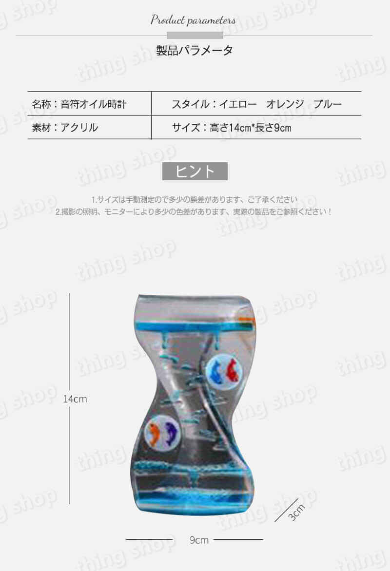 ���㤤ʪ�ޥ饽���P5�ܡ۲��䥪������� ������ ��ư ����ʪ �ץ쥼��� Ω�δ� ���������� ������ �ؽ� ���å��󥿥��ޡ� ���ե��� ��� ��ӥ� �Ȥ���ʪ ���ȥ쥹��� ������ £��ʪ �����ǥ��󥰥��ե��������ץ쥼��� �����