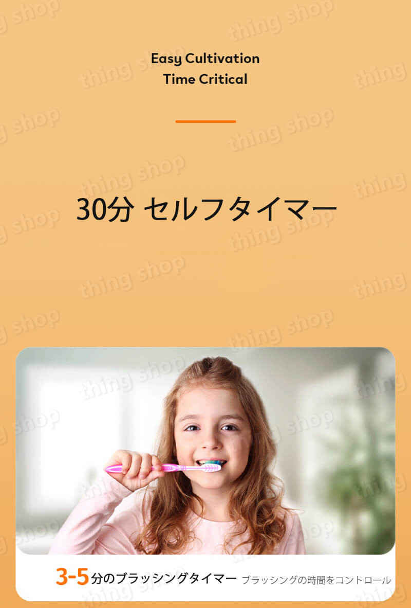 お買い物マラソン【P5倍】砂時計 時間管理 砂時計 運動 プレゼント 立体感 室内装飾品 砂時計 12.9CM*6.8CM 学習 キッチンタイマー オフィス 書斎 リビング 家の置物 ストレス解消 砂時計 贈り物 ウェディングギフト誕生日プレゼント 母の日 [2]