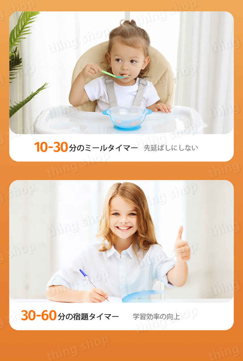 お買い物マラソン【P5倍】砂時計 時間管理 砂時計 運動 プレゼント 立体感 室内装飾品 砂時計 12.9CM*6.8CM 学習 キッチンタイマー オフィス 書斎 リビング 家の置物 ストレス解消 砂時計 贈り物 ウェディングギフト誕生日プレゼント 母の日 [3]