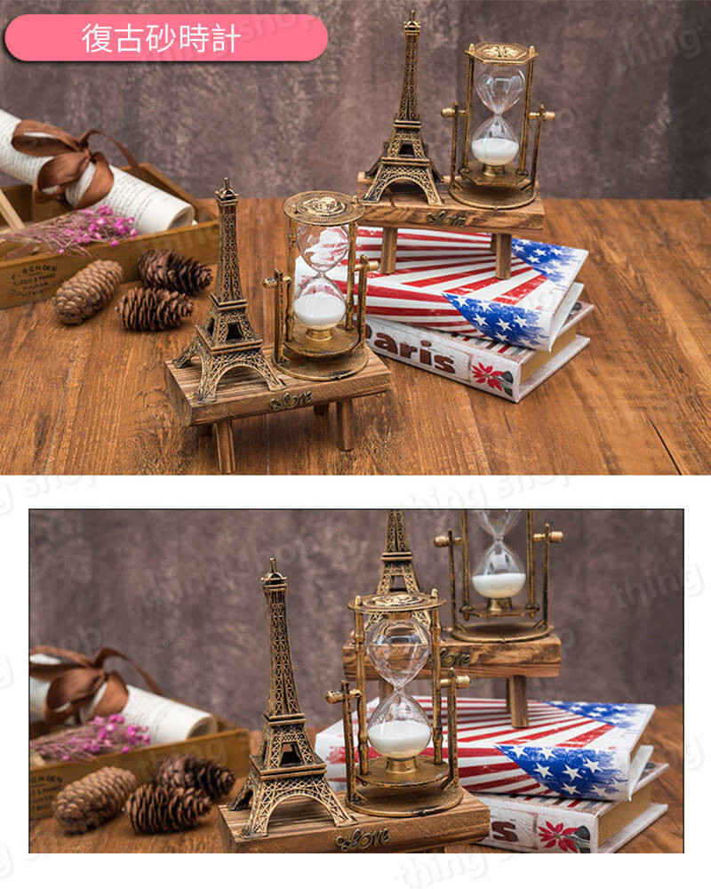 お買い物マラソン【P5倍】復古砂時計ガラスクリスタルボール 砂時計 運動 プレゼント 立体感 室内装飾品 砂時計 200mm*145mm 学習 キッチンタイマー オフィス 書斎 リビング 家の置物 ストレス解消 砂時計 贈り物 クリスマスプレゼント ウェディングギフト誕生日プレゼント