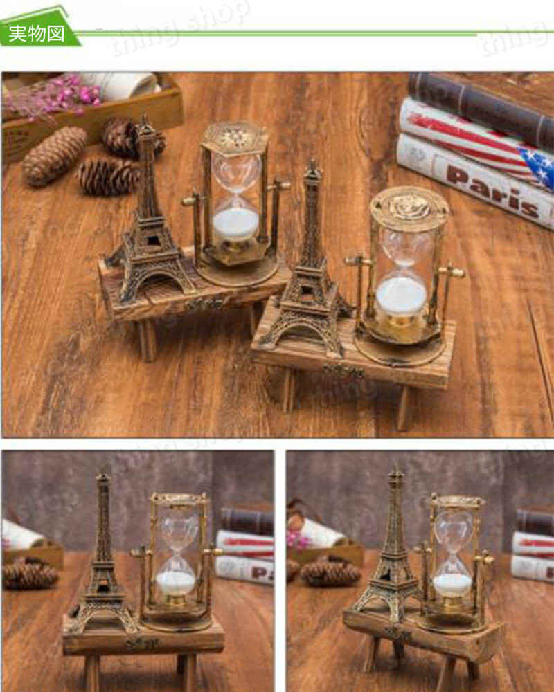 お買い物マラソン【P5倍】復古砂時計ガラスクリスタルボール 砂時計 運動 プレゼント 立体感 室内装飾品 砂時計 200mm*145mm 学習 キッチンタイマー オフィス 書斎 リビング 家の置物 ストレス解消 砂時計 贈り物 クリスマスプレゼント ウェディングギフト誕生日プレゼント [2]