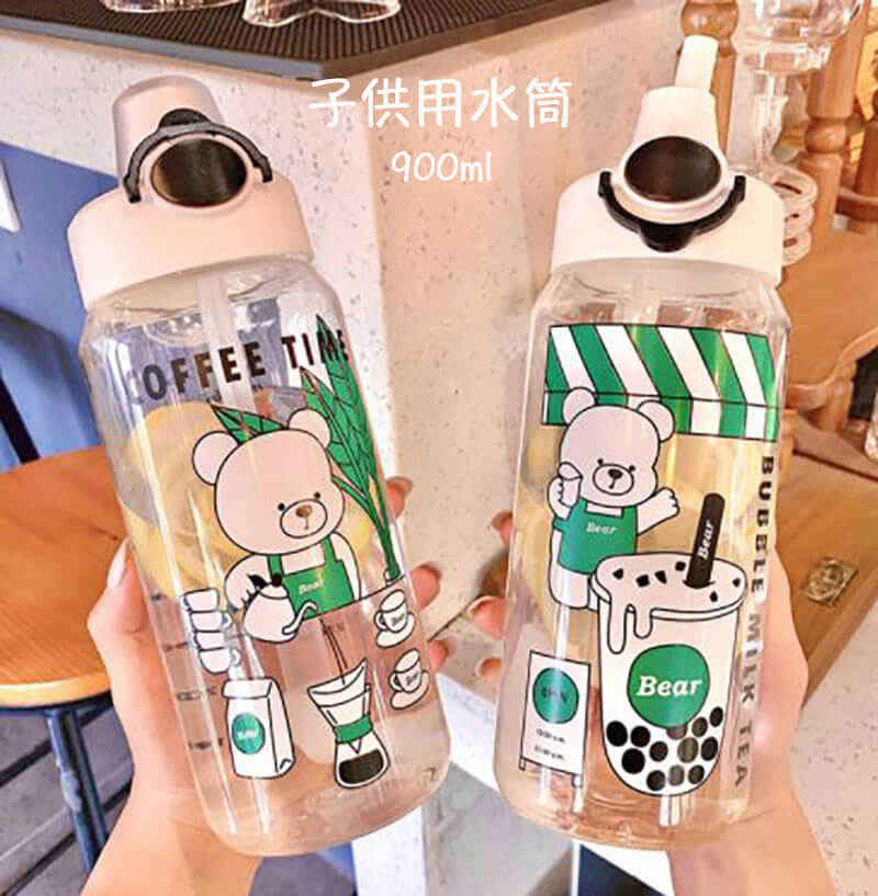 お買い物マラソン【P5倍】子供用水筒 ステンレス 水筒 可愛い 水筒 900ml 直飲み キッズ ステンレス 学..