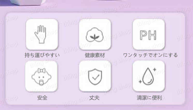シングスのお買い物マラソン【P5倍】子供用ストロー水筒 ステンレス 水筒 可愛い 水筒 直飲み 76MM*76MM*180MM キッズ ステンレス 学生 通勤 運動 超軽量 450ml大容量タイプ コンパクトロック付き｜アングル2