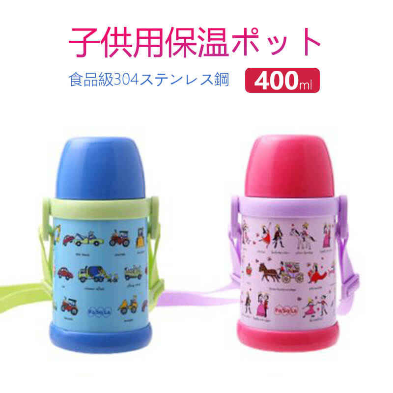 ���㤤ʪ�ޥ饽���P5�ܡۻҶ����ݲ��ݥå� ���ƥ�쥹 ���� �İ��� ���� ľ���� 85mm*170mm ���å� ���ƥ�쥹 ���� �̶� ��ư Ķ���� 400m...