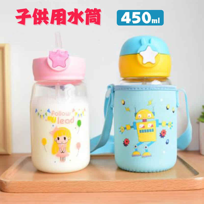 ���㤤ʪ�ޥ饽���P5�ܡۻҶ��ѿ��� �Ҷ������βİ����ߥ˿��� ���ƥ�쥹 ���� �İ��� ���ȥ��� ���å� ���ƥ�쥹 ���� �̶� ��ư Ķ���� 450ml����...