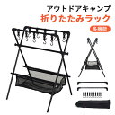 製品パラメータ サイズ：67 x 53 x 75cm（展開時）/ 76 x 21cm（収納時） 重量：約1.4kg スタイル：折りたたみ式 材質：アルミ合金+フィルター 重量：?15kg 原産国：中国