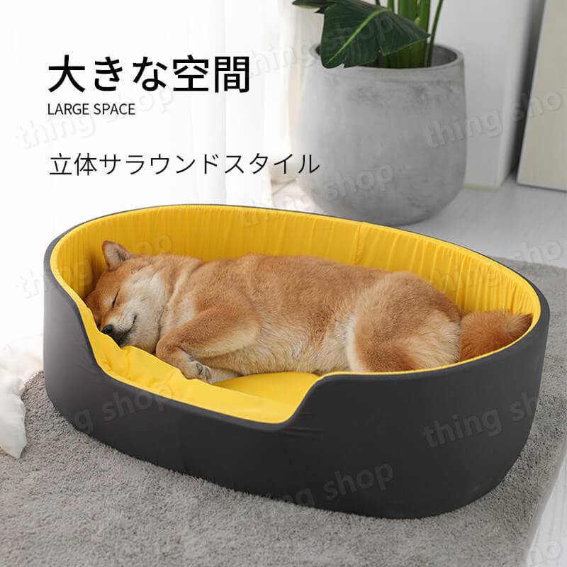 お買い物マラソン【P5倍】ペットベッド 猫ベッド パッド 犬ベッド マット ペット用...