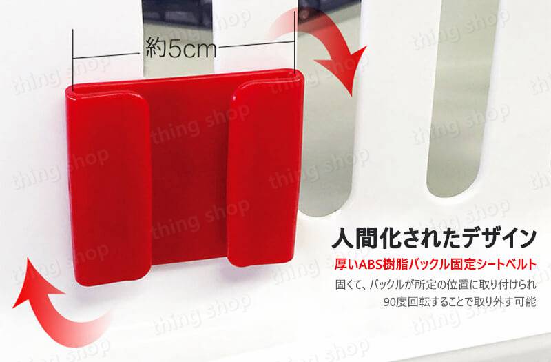 ���㤤ʪ�ޥ饽���P5�ܡۥ��å� �� ����꡼ �ڥå� �Хå� �ڥåȥ���꡼ ������ ǭ�� ���� ������� ���襤�� Ʃ�� ���ꥢ ������ ����꡼�Хå� �ϡ��� �ڥåȥХå� ����꡼������ �ڥå��� ���� �ɺ� ���å� ������ ����꡼ �ڥå� �Хå�