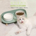 製品情報 機能：様々な食物を収納可能 名称：猫用食器台 カラー：グレーグリーン/クリーム 重量：1000g 適用対象：猫、小型犬 サイズ：370*130*110mm 素材：新型白瓷、プラスチック 製造国：中国