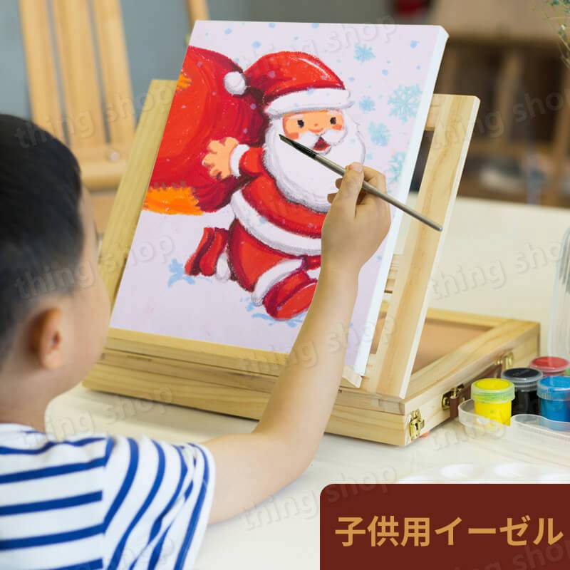 シングスのお買い物マラソン【P5倍】子供用イーゼル 折りたたみ 8k画板イーゼル 卓上イーゼル スケッチ スタジオ 多段階調整可能 お絵かき 卓上イーゼル 引き出し式イーゼル パイン卓上イーゼル 松材 ポータブル 子供のスケッチ スケッチ 引き出し式 収納可能 プレゼント｜アングル3