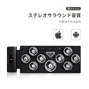 お買い物マラソン【P5倍】電子ドラム 小型 折りたたみ式 スピーカー内蔵 初心者 入門 おもちゃ 練習 トレーニング ポータブル 子供用 プレゼント 軽い 軽量...