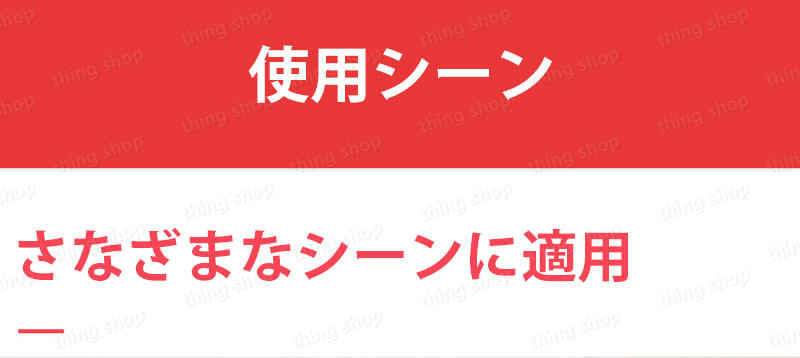 お買い物マラソン【P5倍】斜脚シークレット 便利な収納 目を上げる 肩こり防止 オフィス・アイガードガードガードガード高架 書き作机 机 パソコンシークレット 収納ラック [3]