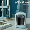 お買い物マラソン【P5倍】快適で長持ち 蚊取り器 殺虫灯 誘蛾灯 省エネ 無害 オシャレ 光波誘引 物理的な誘引 強い吸引 3重誘引 大風量モーター 回転ノブスイッチ 快適な睡眠(3)