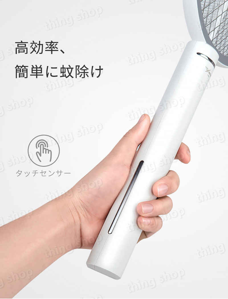 花王 キッチンハイター 小 600ml 【日用消耗品】