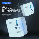 商品情報 リチウム電池 AC/DC 長い使用時間 ワンキースイッチ カラーライト表示 電力表示 USBポート充電 産地：中国