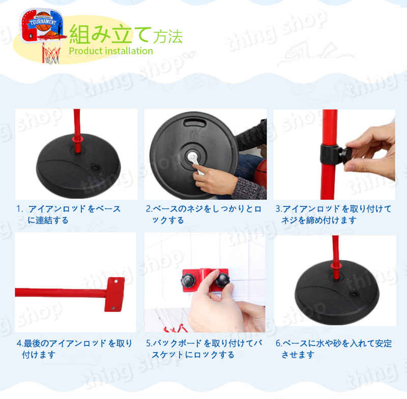 ���㤤ʪ�ޥ饽���P5�ܡ�170cm Ĵ���� �Х����åȥ����� �Х����åȥܡ��� ������ �Х����åȥ����륹����� �Ҷ� ��� ���å� ����˥� ������ ������ ������ �Х��� �������� ���� ���� ���� ���� ���� ���� ���� ���ɤ� �Ҷ�