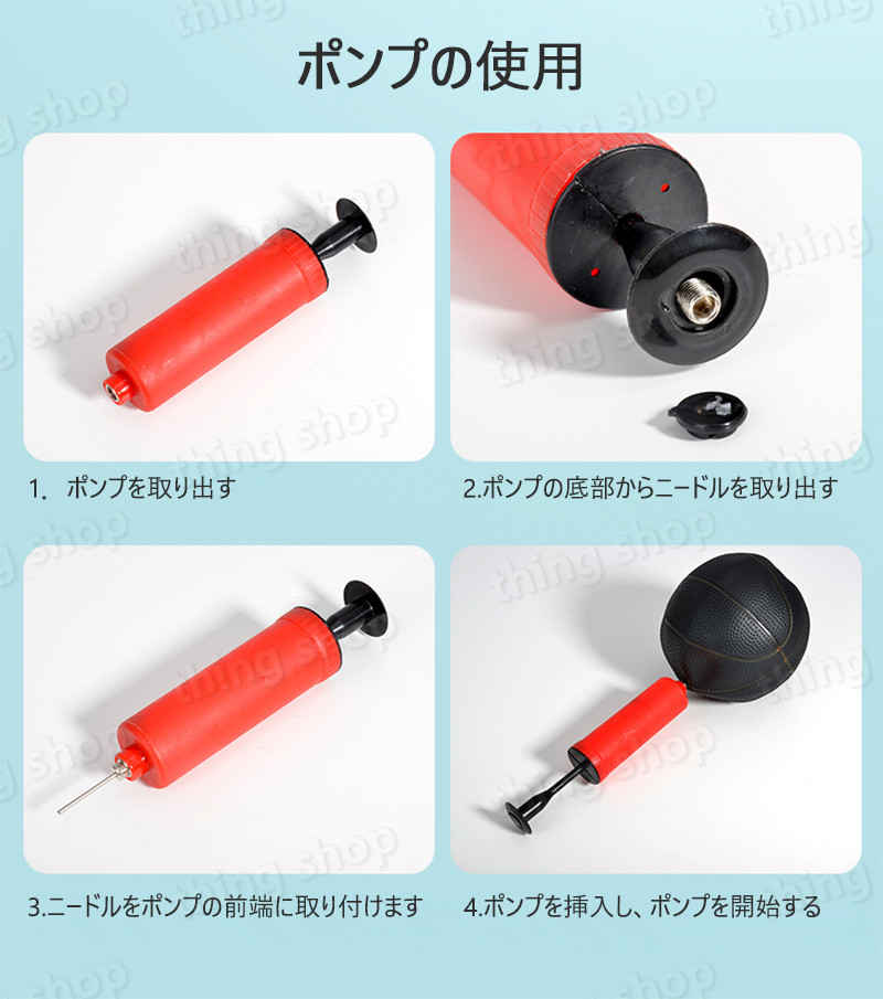 シングスのお買い物マラソン【P5倍】お部屋のインテリアに！壁取り付けバスケットボード 子供用バスケットボール板 バスケットゴールセット バスケットゴール バスケットボール ゴール バスケットボード バスケットリング 子供用 インテリア 室内用｜アングル3