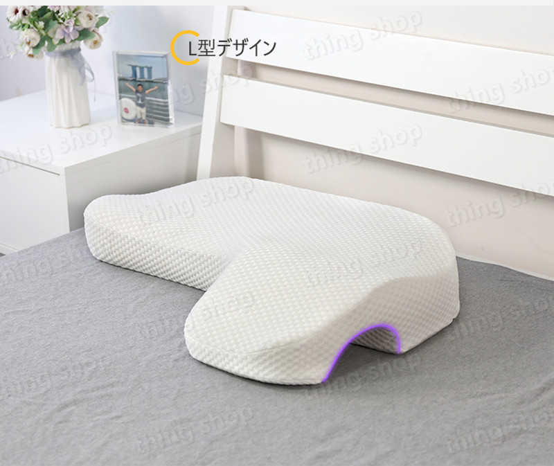 お買い物マラソン【P5倍】枕 まくら 安眠枕 ダブル枕 低反発枕 快眠枕 いびき 肩こ...