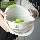 お買い物マラソン【P5倍】23cm 米研ぎボウル 米とぎ 水切り 調理器具 お米 ボール新品 23cm 米研ぎボウル 米とぎ 水切り 調理器具 お米 ボール シ...