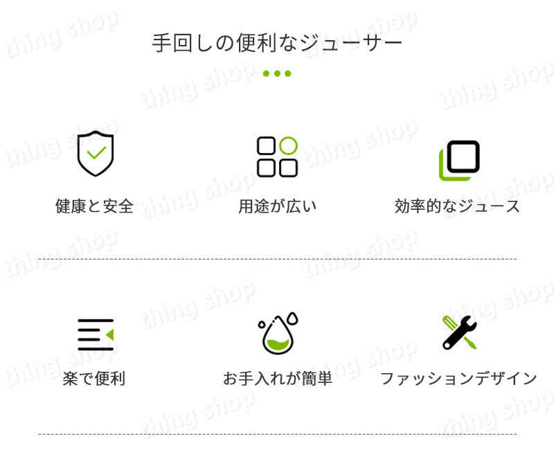 ���㤤ʪ�ޥ饽���P5�ܡۼ�ư ���塼���� ���塼�������� �ե롼�� �ʤ�� ���ܤ굡 �̼� ��� ���� ��� ��ñ ��ư ��ΨŪ ���ϲ� ����Ū �ե�å��� ���塼�� ������ ���å��� Ĵ������ ��̣���� ���� �̽� ���� �������å� ������