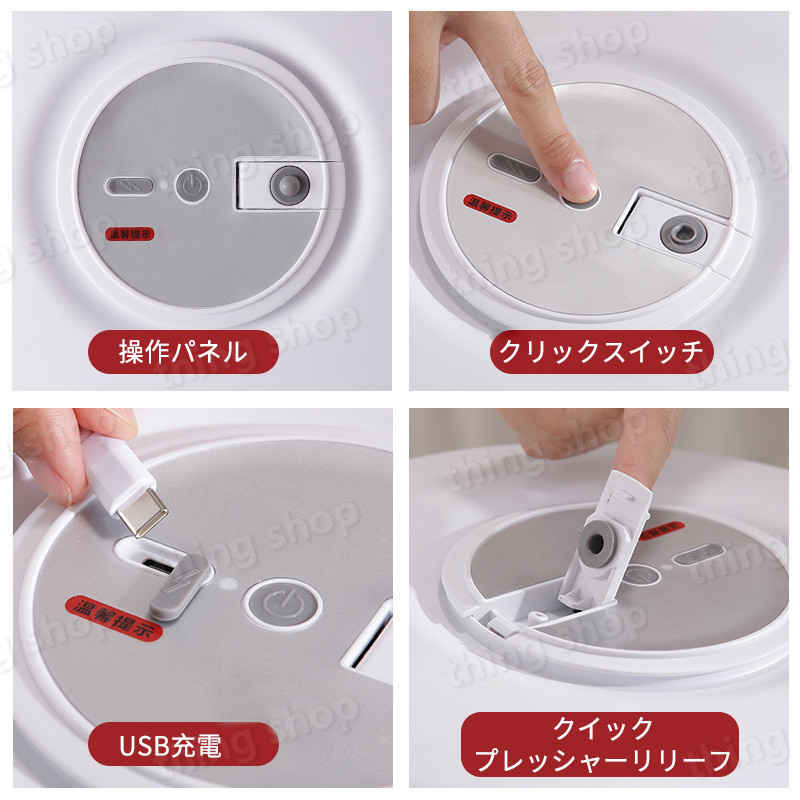 お買い物マラソン【P5倍】インテリジェント計量米バケツ 容量13L 3速調整 USBスマート米バケツ お米収納 おしゃれ キッチン用品 キッチン収納 保存容器 ライスボックス プラスチック 防虫 米櫃 お米ストッカー ライスストッカー