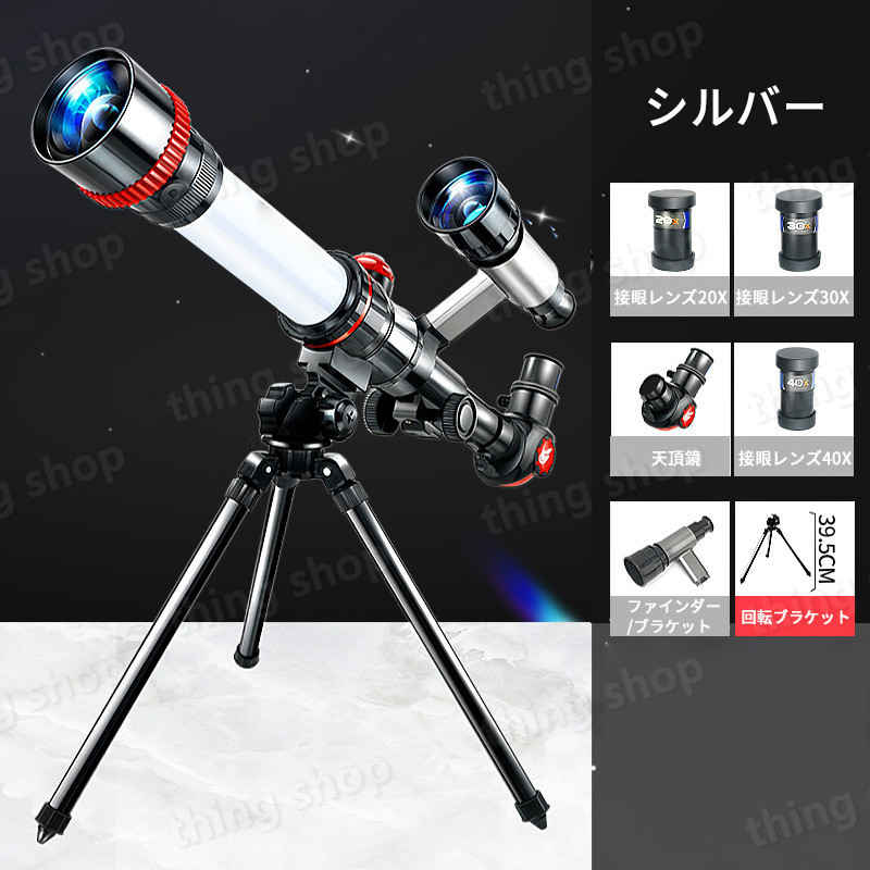 ���㤤ʪ�ޥ饽���P5�ܡ�ŷ��˾��� �Ҷ���ŷ��˾��� �鿴�� ñ��� ���ޥۻ��� �������Τ��륢��߹��λ��� ˾��� ŷ�δ�¬ �����ȥɥ� ������ ������ ŷ��˾��� �������� ���� ���ؽˤ�