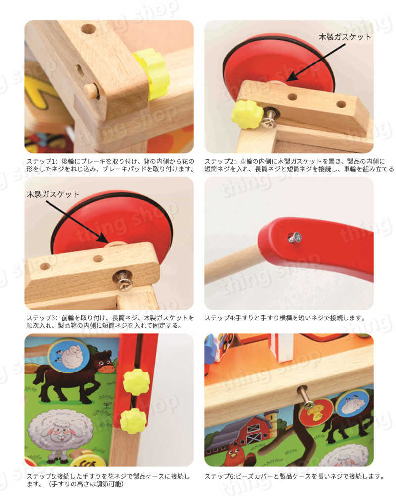 出産祝い 誕生日 1才 1歳 知育 おもちゃ 歩行訓練 知育玩具 木製 ウォーカー 6in1 木のおもちゃ 男 室内 遊び 赤ちゃん プレゼント クリスマス 2歳 1歳半 一歳 男の子 女の子 最新アイテム つかまり立ち 孫 手押し車 子供 誕生日プレゼント クリスマスプレゼント