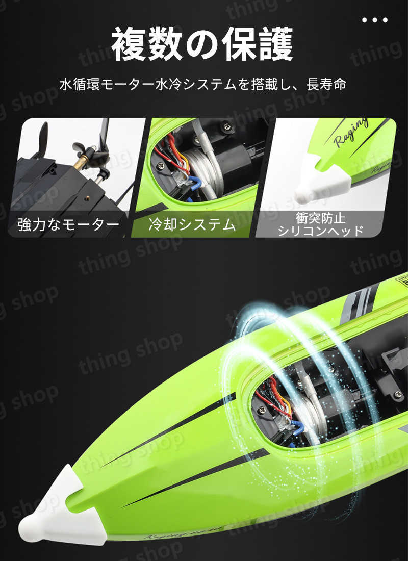 お買い物マラソン【P5倍】【高速 】 子供プレゼントに最適！1:36 ラジコン 最高時...