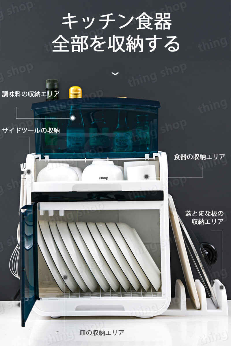 ���㤤ʪ�ޥ饽���P5�ܡ�����ؤο�����ڤ��å� ��®�˿��ڤ� ���å���Ͽ��ʤΤ褦�����ˤʤ� ���̤����䤹 ����ؤμ�Ǽ ��ͳ�˰���ĥ�� �����˿���ݤ�� �ӿ�Ȥۤ����ɻ�