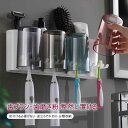 お買い物マラソン【P5倍】歯ブラシスタンド 整然に置ける 釘付ける必要がない 逆立ちで水切り 分類収納 逆立ちで置く 洗練なデザイン 通気で快速乾燥 水つかない 防塵 湿気を恐れない(3)