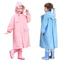 レインパーカ 送料無料 女の子 キッズ レインコート 男の子 カッパ ランドセル対応 自転車 かわいい 通学 入学準備 雨具 レインポンチョ レインウェア ランドセルコート ツバ広 キャラクター かわいい 通園 通学 小学生 小学校 ベビー(4)