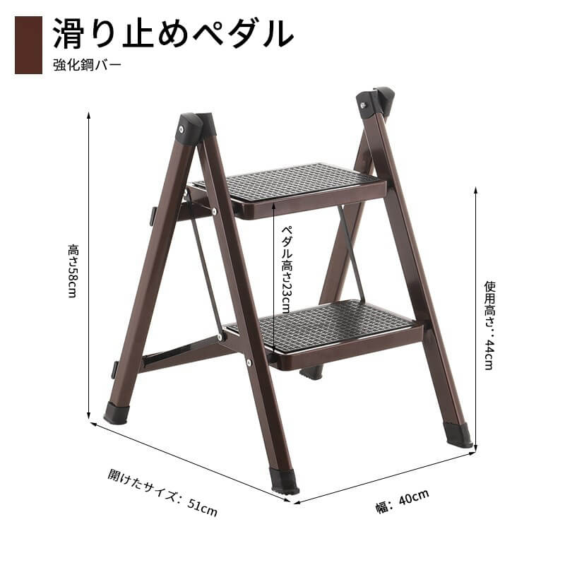踏み台 脚立 折りたたみ おしゃれ 2段 ステップ台 ステップチェア 大掃除 洗車台 折り畳み梯子 踏み台 脚立 ポータブル はしご 梯子