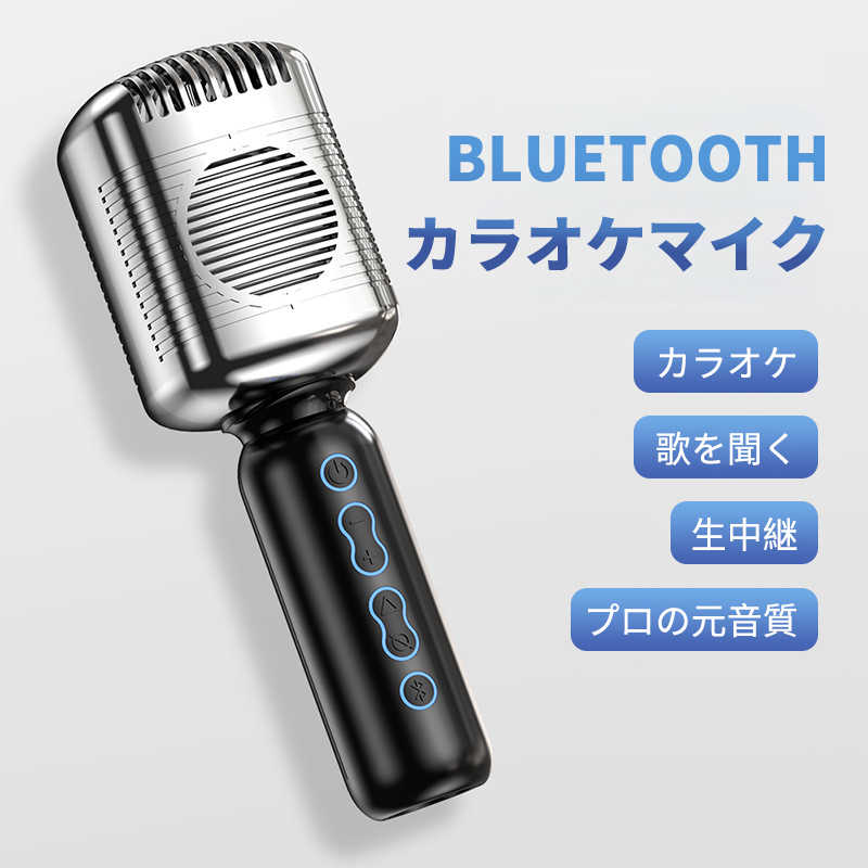 製品仕樣 出力:5W 電源入力:DC 5V スピーカー:45mmホーンインピーダンス4ユーロ 周波数:20-1800 hz (+/-3dB) s / n:?80 dB 生産国:中国 ご注意： 該当商品には技適マークが貼付されていなくて 日本国内で使用すると電波法違反になるおそれがあり、予めご了承くださいませ。