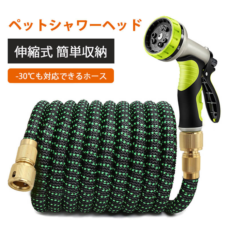 商品情報 高品質 使いやすいクリック 固定用パーツ 360°回転 ハンドル TPRカバー メッシュ内蔵 産地：中国