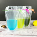 ふた付 スパウトパウチ ドリンク用 パウチ 調味料 100枚セット!ストロー付き 透明 容器 飲み物用 ジュースパック 500ML 保存容器 500ML 空容器...
