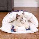 寝袋 ペットベッド 猫 猫用 ペット ベッド ふわふわ ふとん 犬 寝袋 布団 冬 ドーム もぐる 犬ベッド 猫ベッド ペット用 ペットベット キャットハウス クッション ベット 小型犬 おしゃれ 犬用 かわいい 洗える イエロー ねこ ハウス ネコ