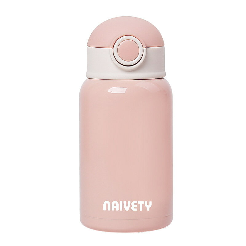 With Cup - 大人用 水筒 子供用 保温ボトル キッズ 保冷 450ml 2WAY ステンレスボトル コップ付き ワンタッチ 魔法瓶 男の子 カバー付き 手提げ可能 DIYシールおまけ 女の子 入園準備 かわいい 入園 ストロー